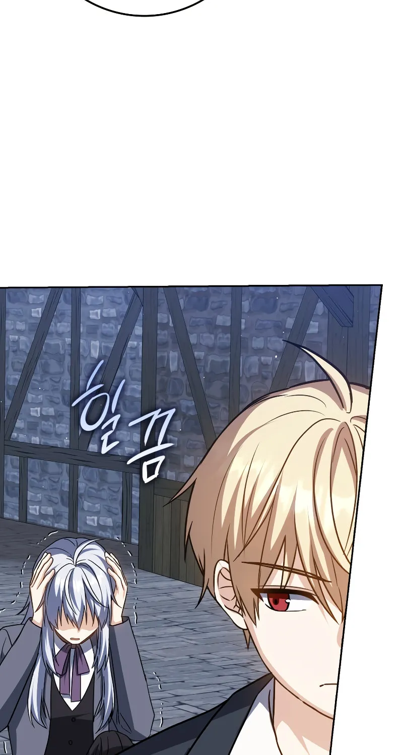 The Reincarnated Assassin Is a Swordmaster Chapter 31 page 9 - 