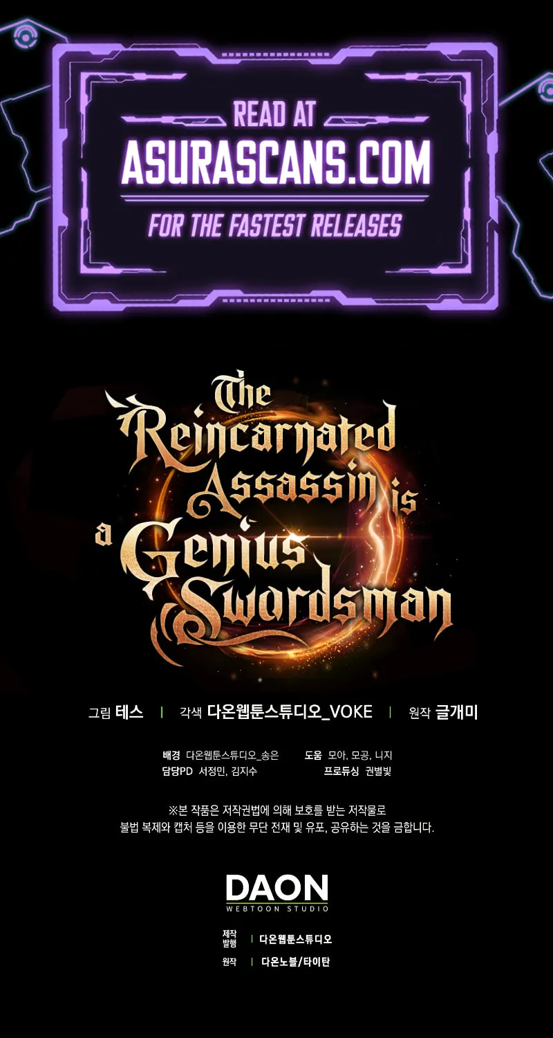The Reincarnated Assassin Is a Swordmaster Chapter 32 page 107 - 