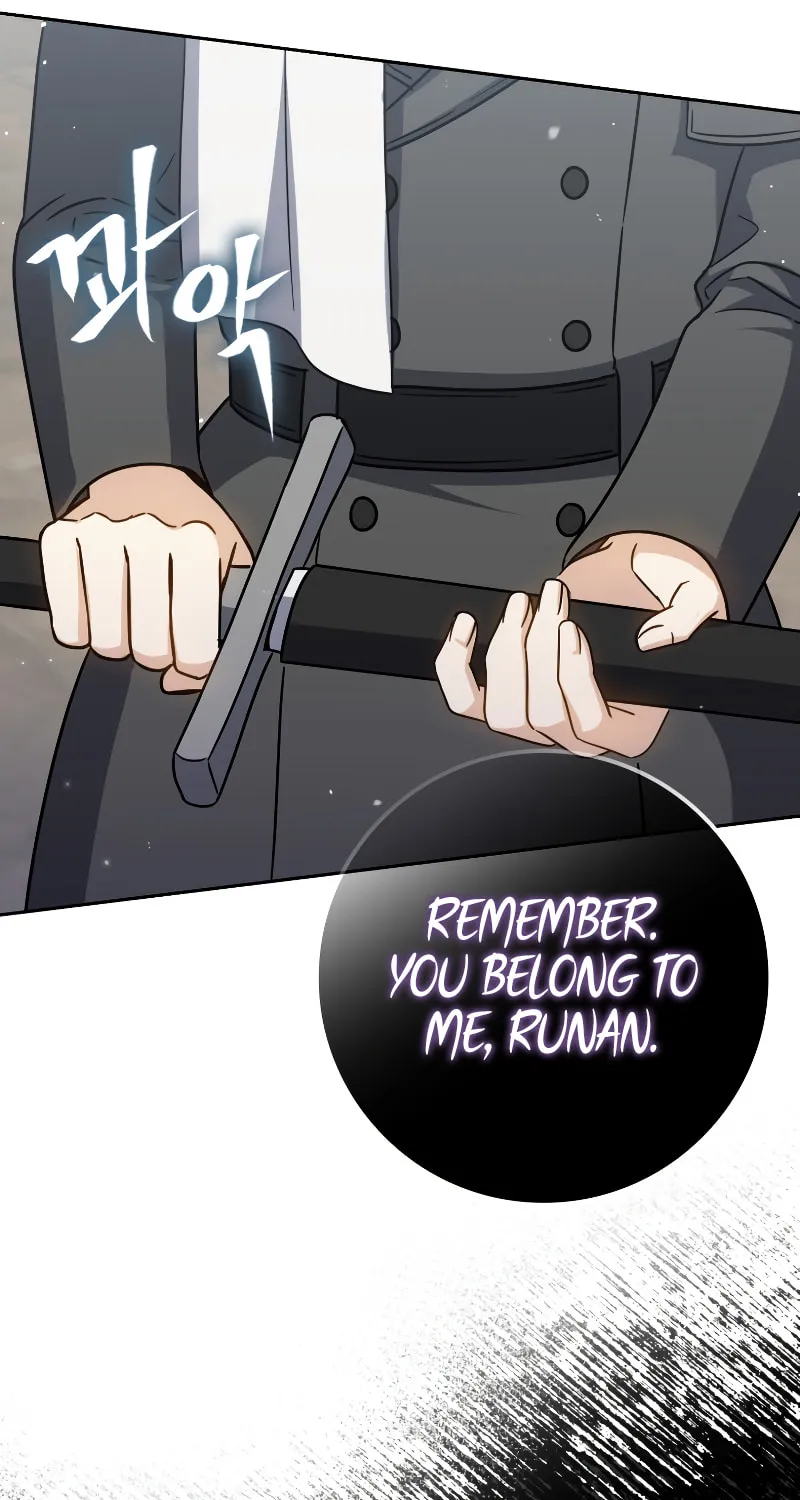 The Reincarnated Assassin Is a Swordmaster Chapter 32 page 15 - 