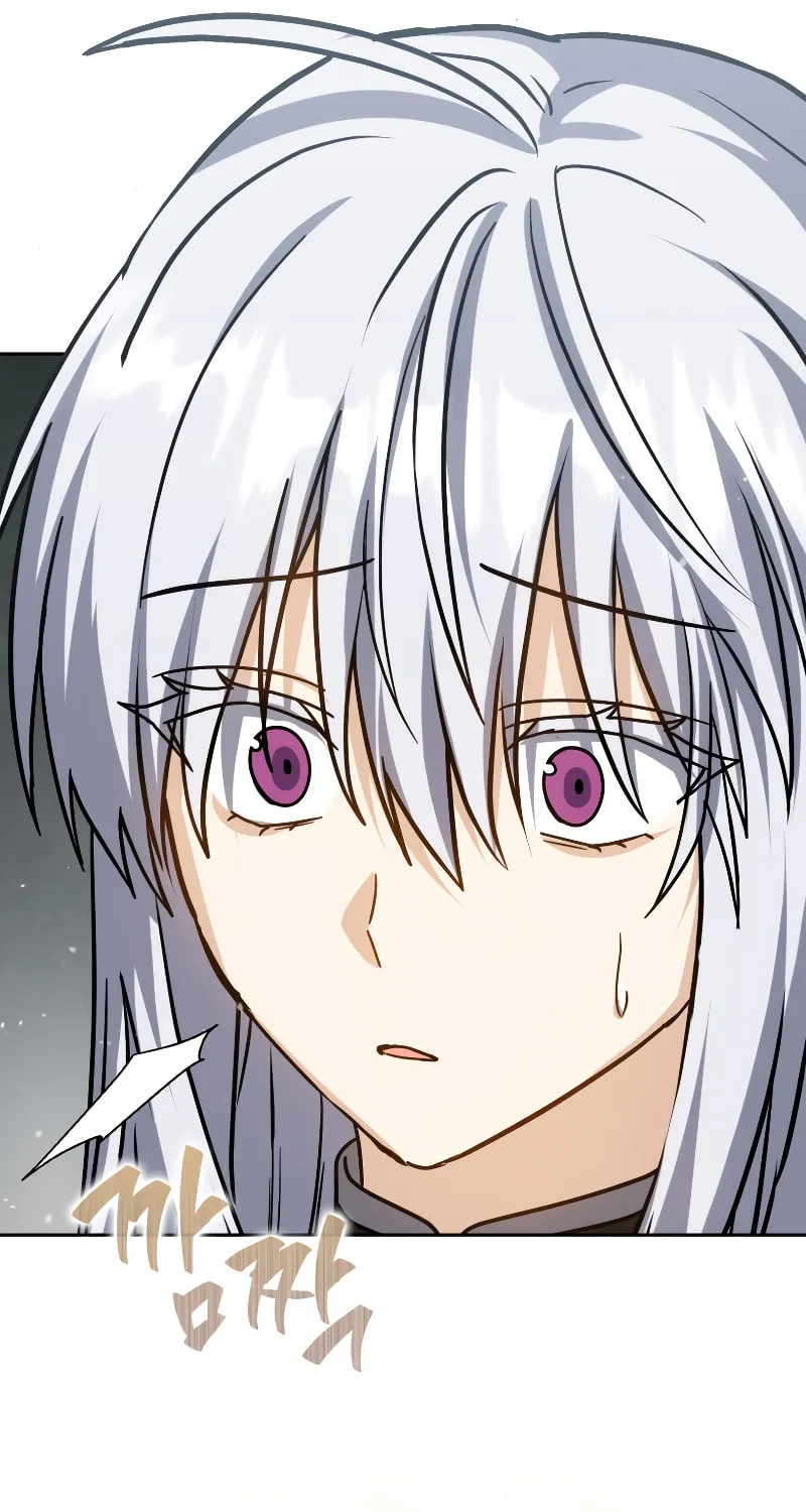 The Reincarnated Assassin Is a Swordmaster Chapter 32 page 20 - 