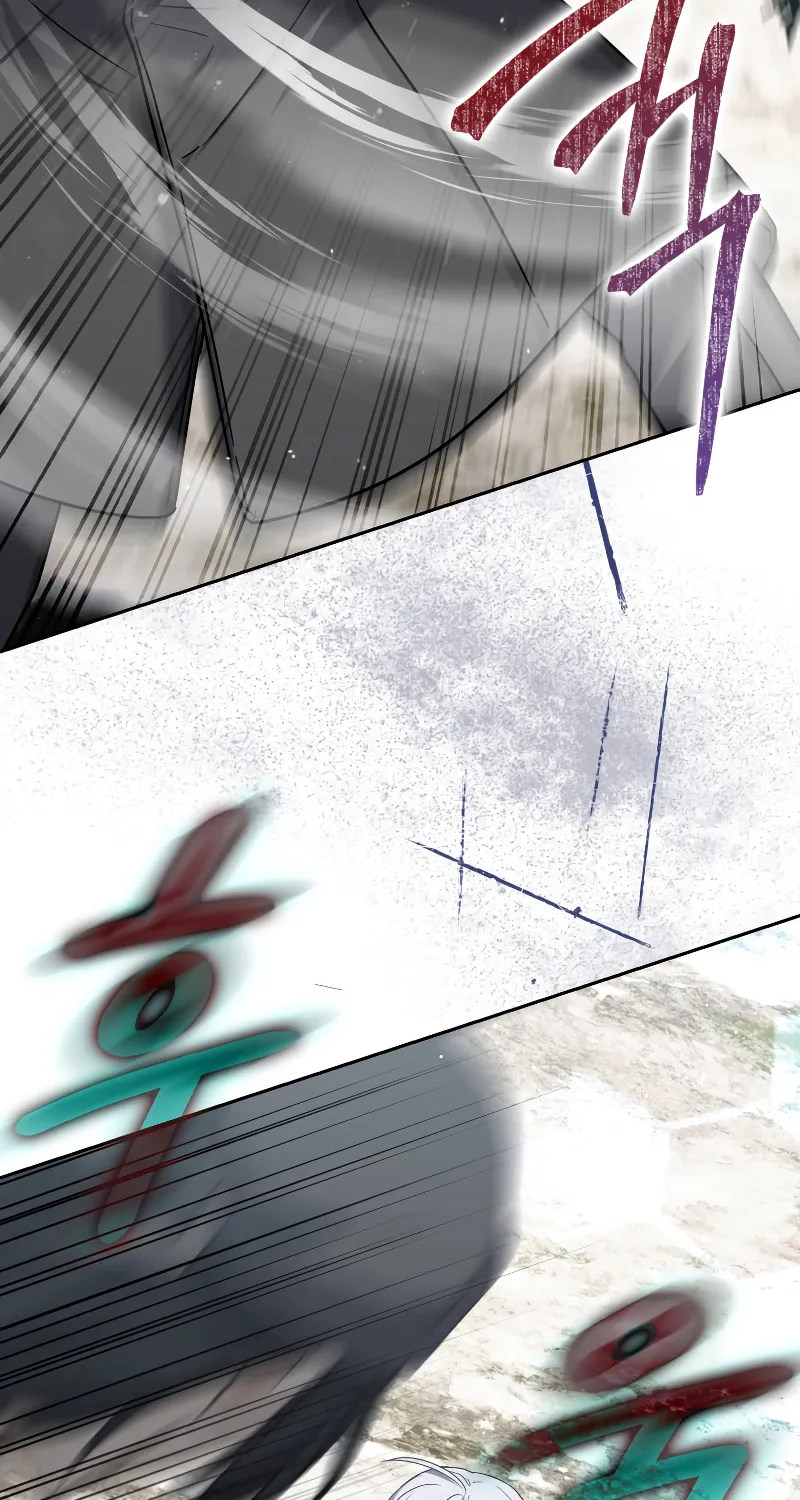 The Reincarnated Assassin Is a Swordmaster Chapter 32 page 95 - 