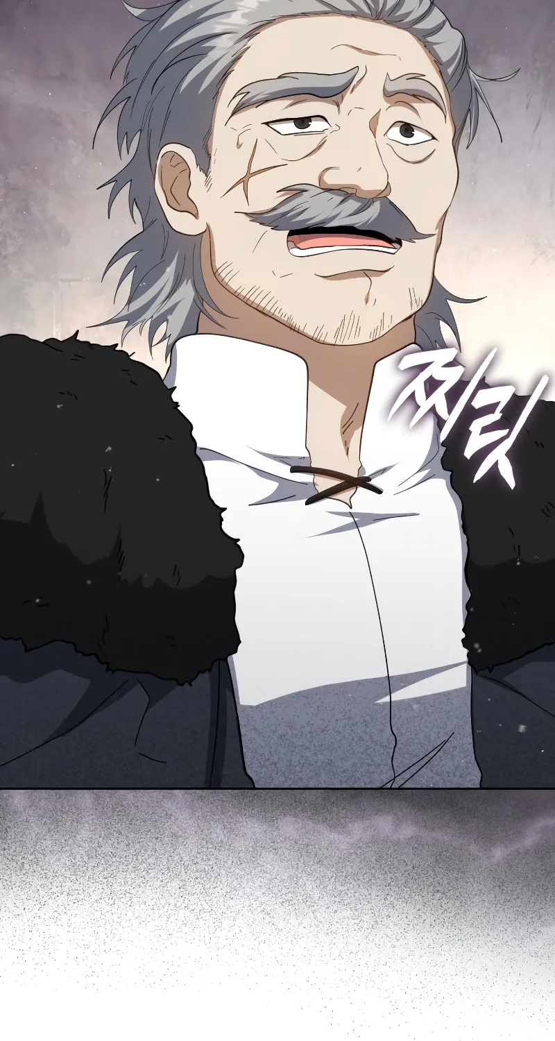 The Reincarnated Assassin Is a Swordmaster Chapter 33 page 38 - 