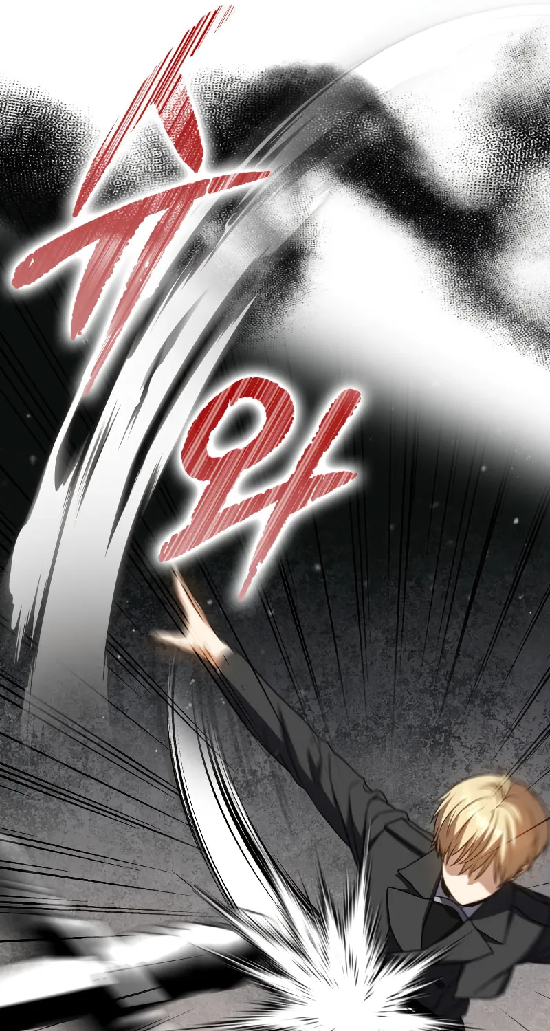 The Reincarnated Assassin Is a Swordmaster Chapter 33 page 53 - 