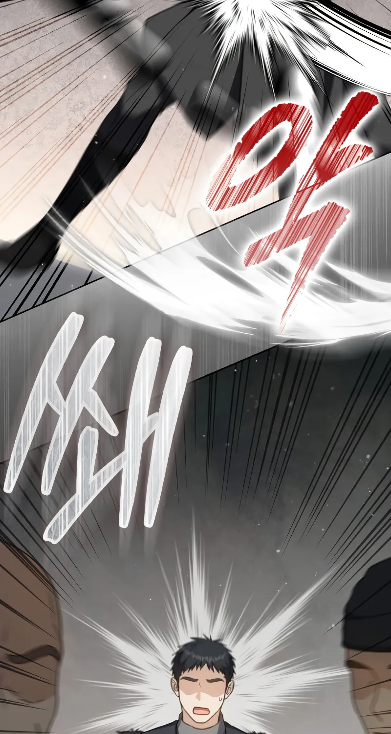 The Reincarnated Assassin Is a Swordmaster Chapter 33 page 54 - 