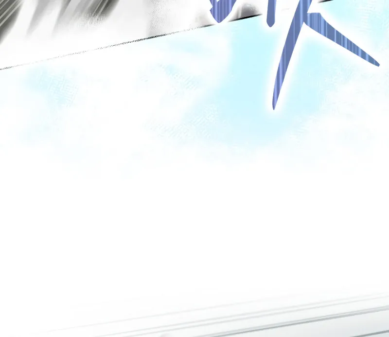 The Reincarnated Assassin Is a Swordmaster Chapter 33 page 63 - 