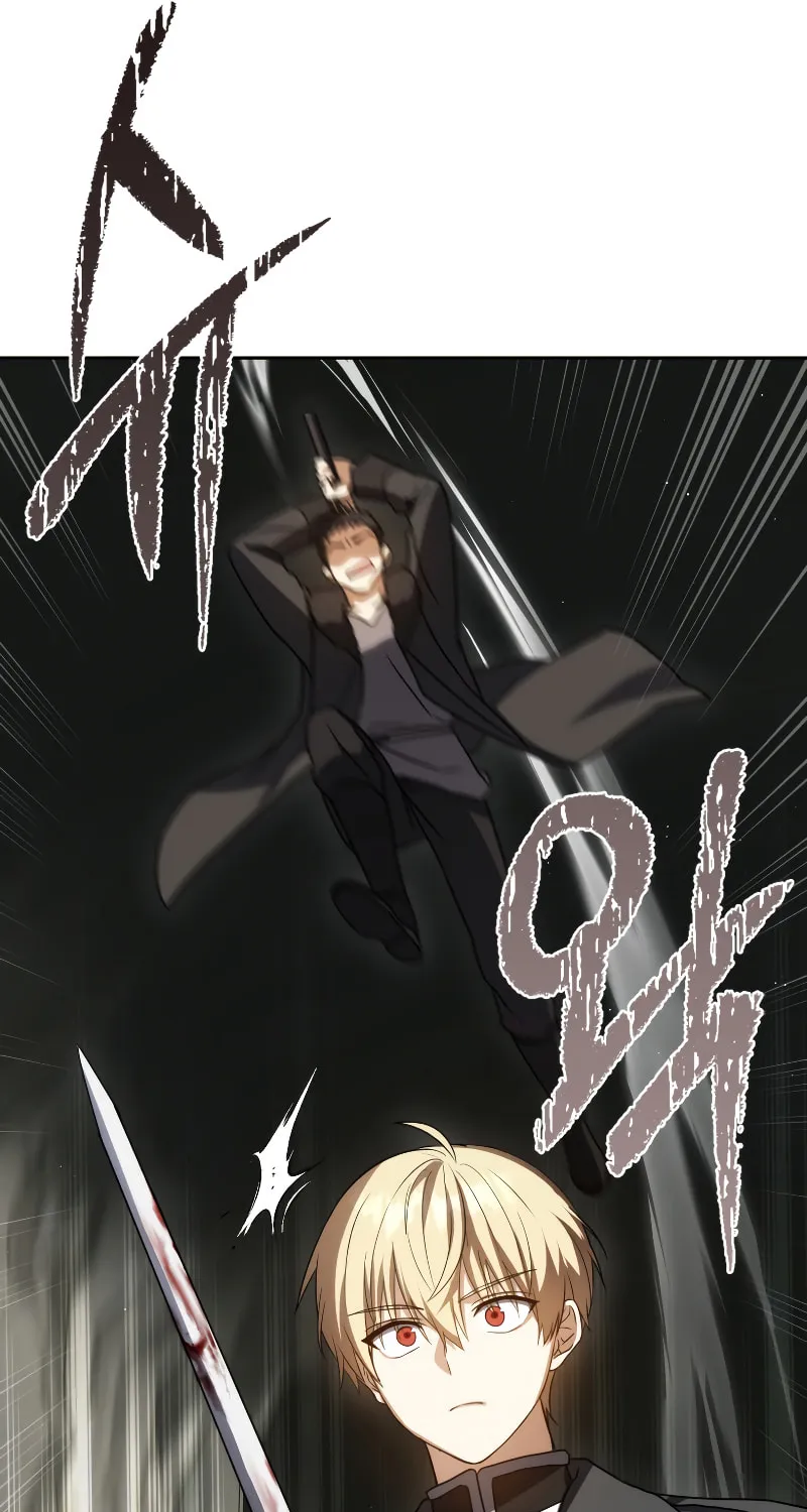 The Reincarnated Assassin Is a Swordmaster Chapter 34 page 11 - 