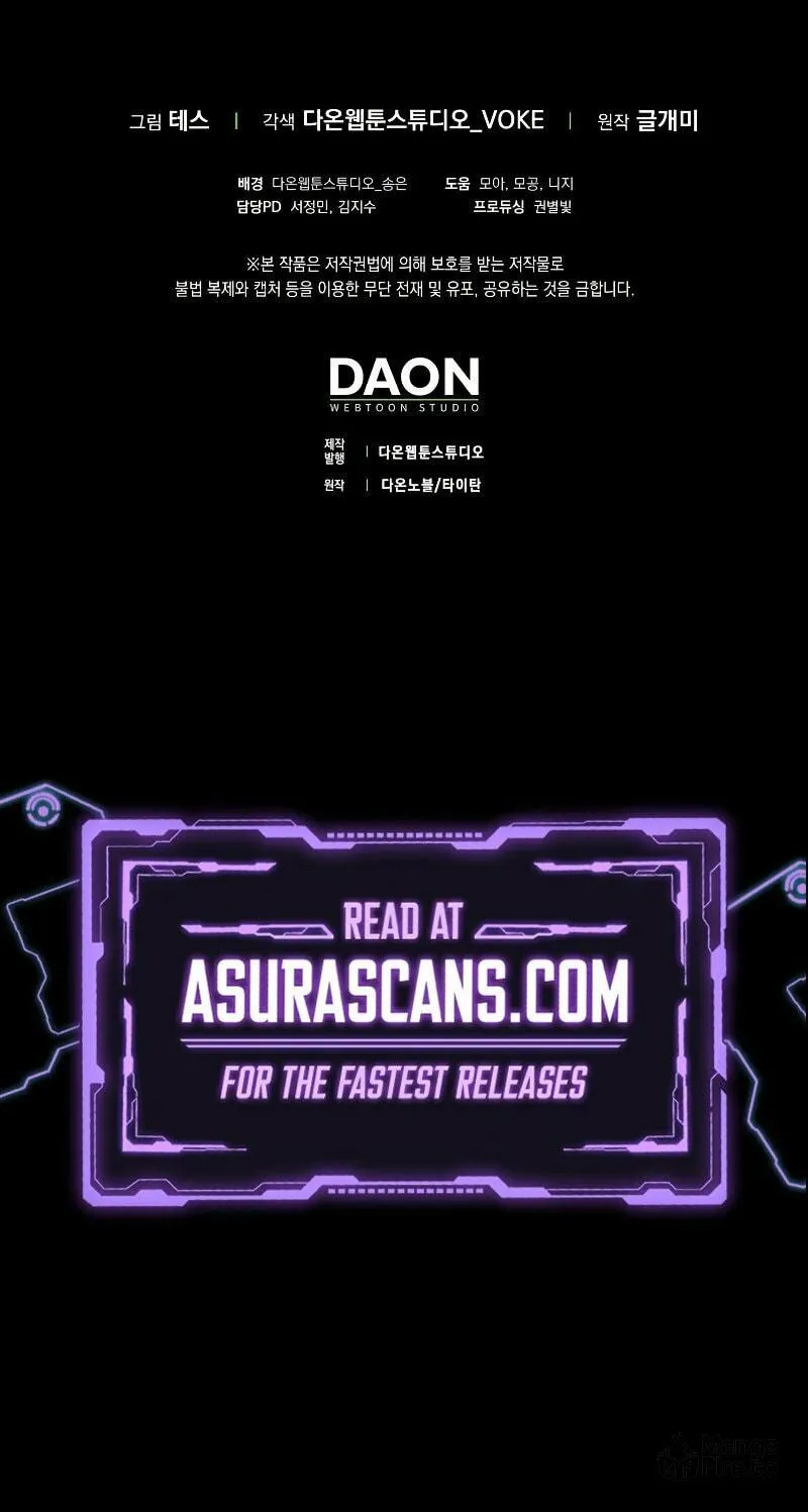The Reincarnated Assassin Is a Swordmaster Chapter 34 page 122 - 