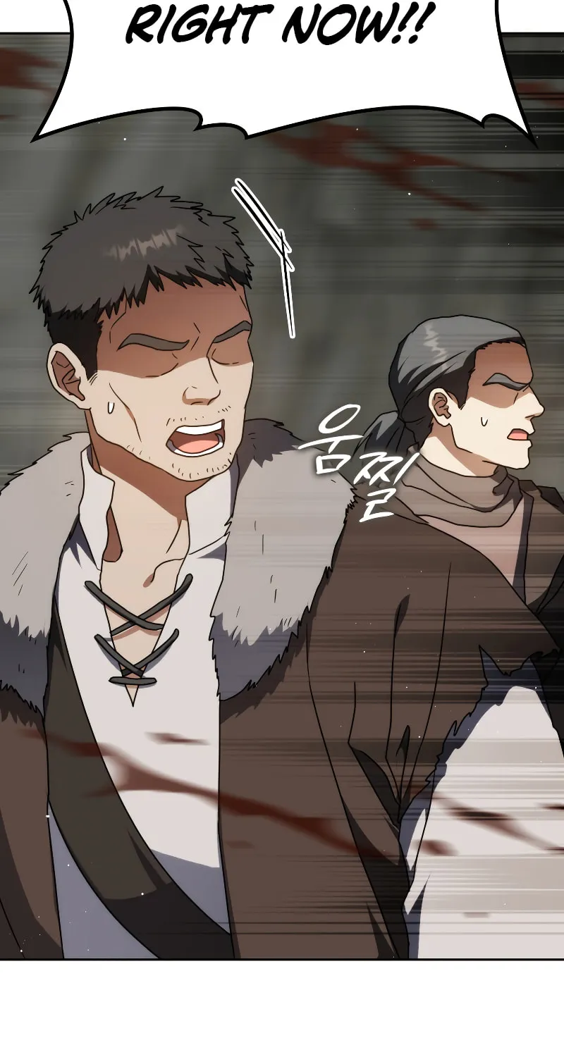 The Reincarnated Assassin Is a Swordmaster Chapter 34 page 4 - 