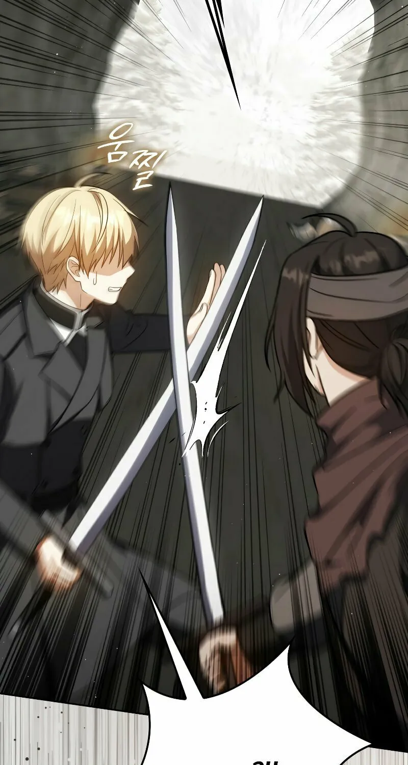 The Reincarnated Assassin Is a Swordmaster Chapter 34 page 39 - 
