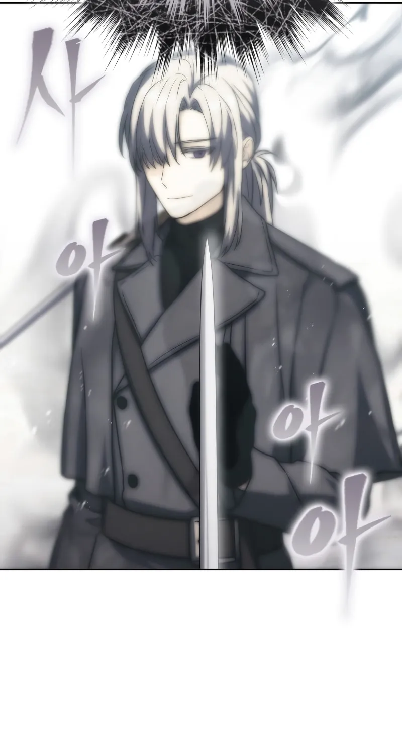 The Reincarnated Assassin Is a Swordmaster Chapter 34 page 57 - 