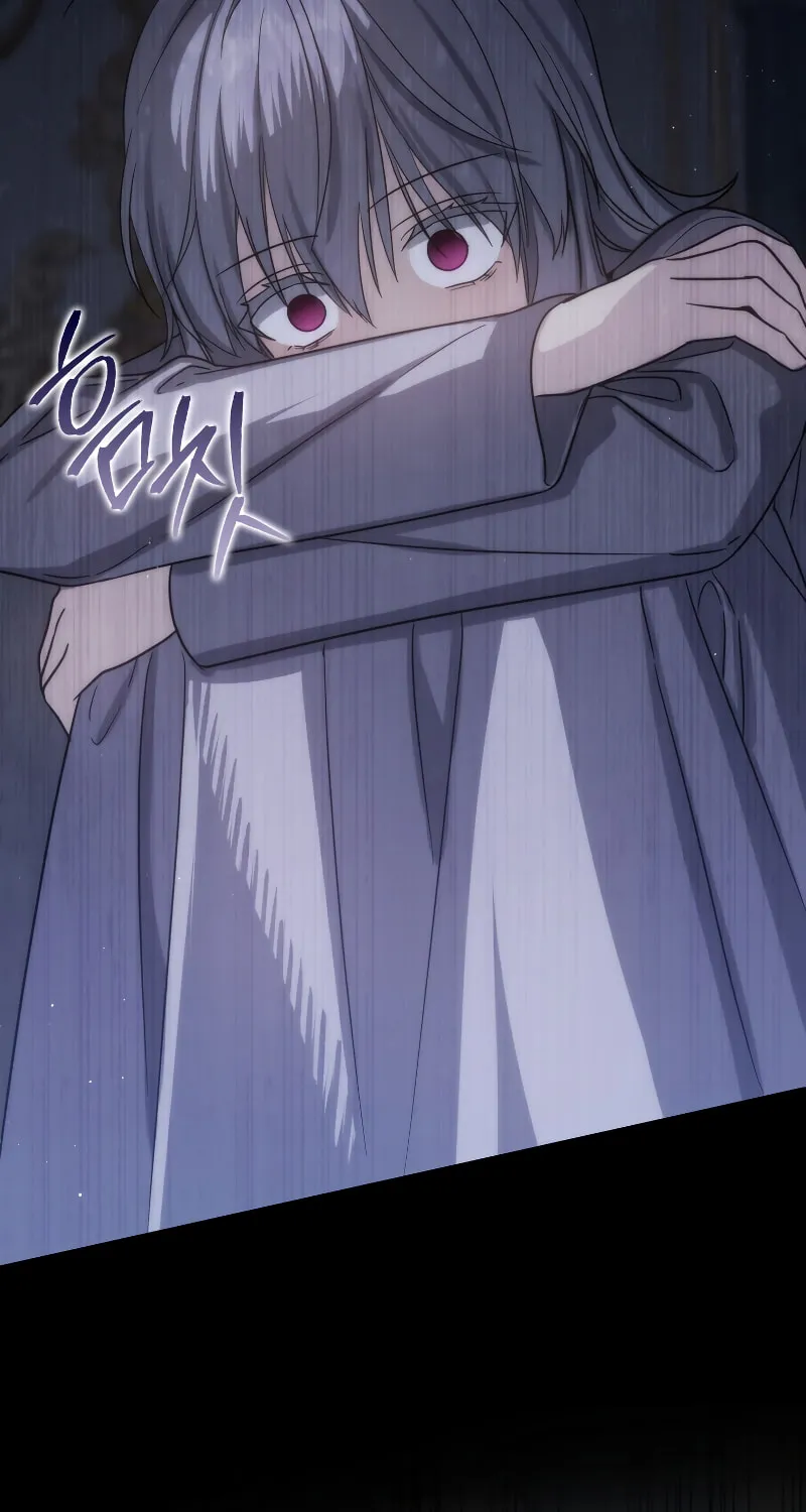 The Reincarnated Assassin Is a Swordmaster Chapter 34 page 66 - 