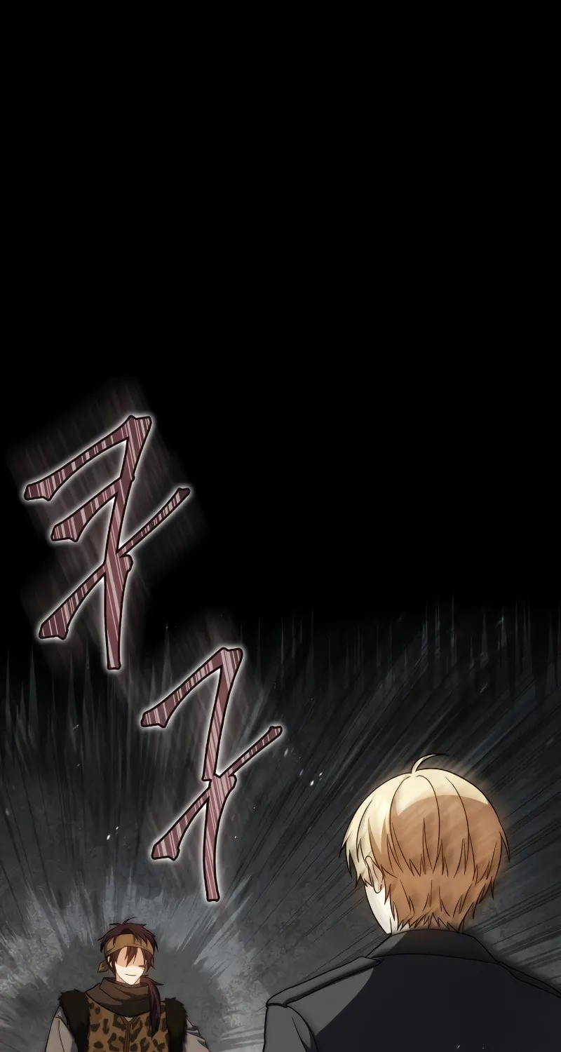 The Reincarnated Assassin Is a Swordmaster Chapter 35 page 2 - 