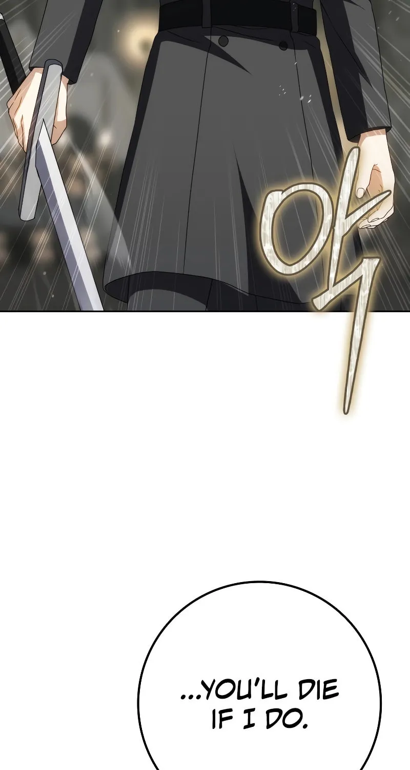 The Reincarnated Assassin Is a Swordmaster Chapter 35 page 14 - 