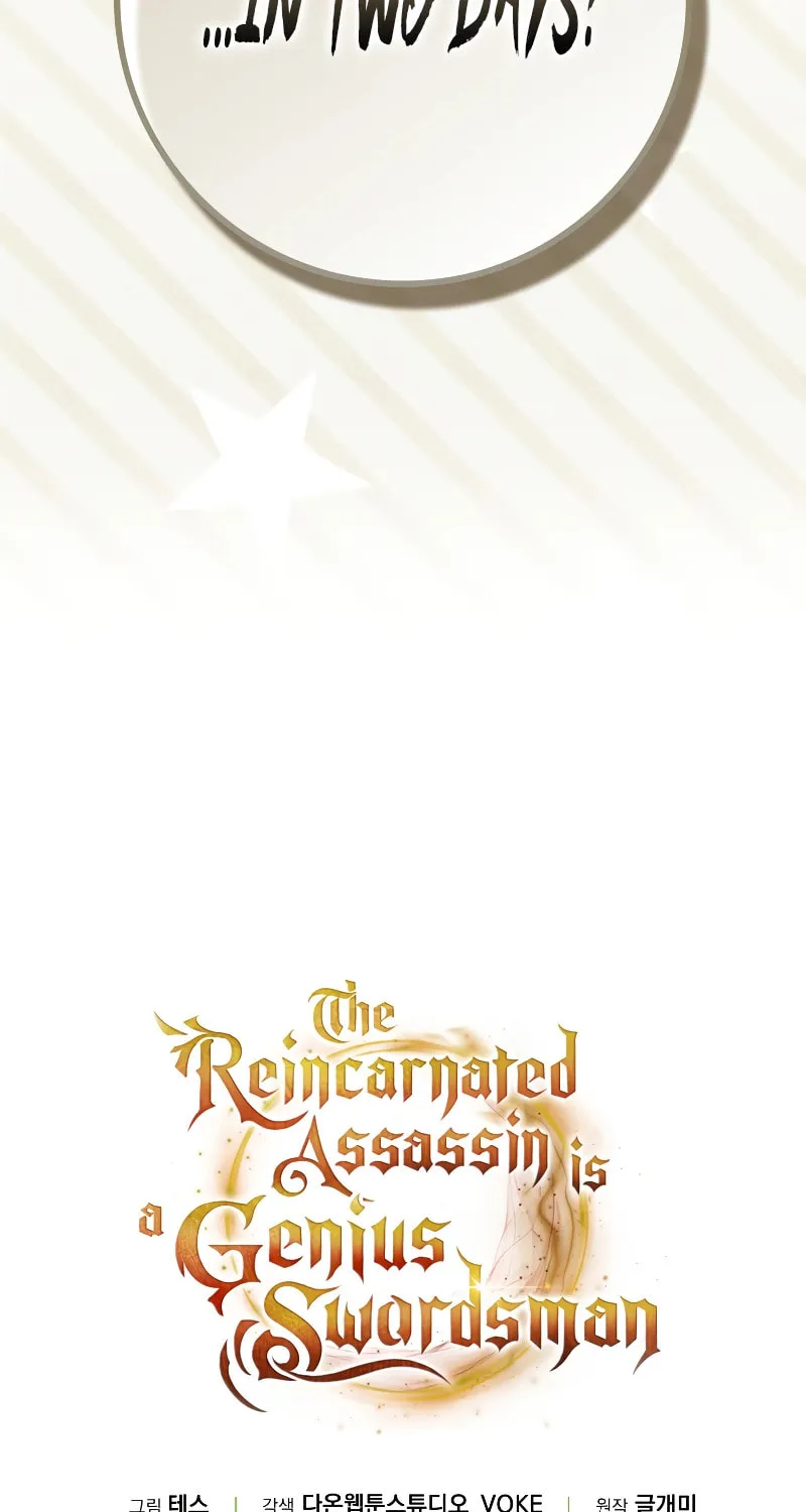 The Reincarnated Assassin Is a Swordmaster Chapter 36 page 106 - 