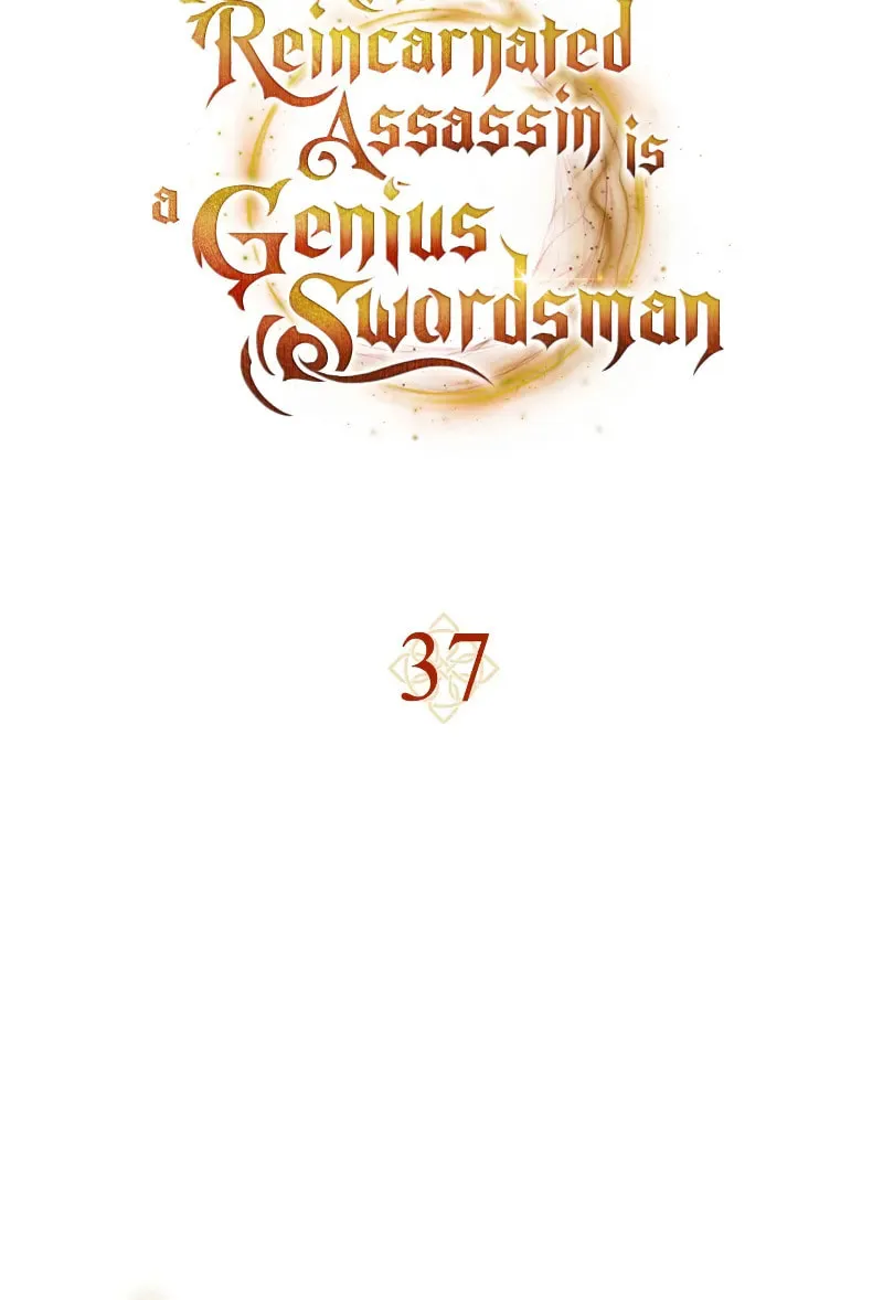 The Reincarnated Assassin Is a Swordmaster Chapter 37 page 23 - 