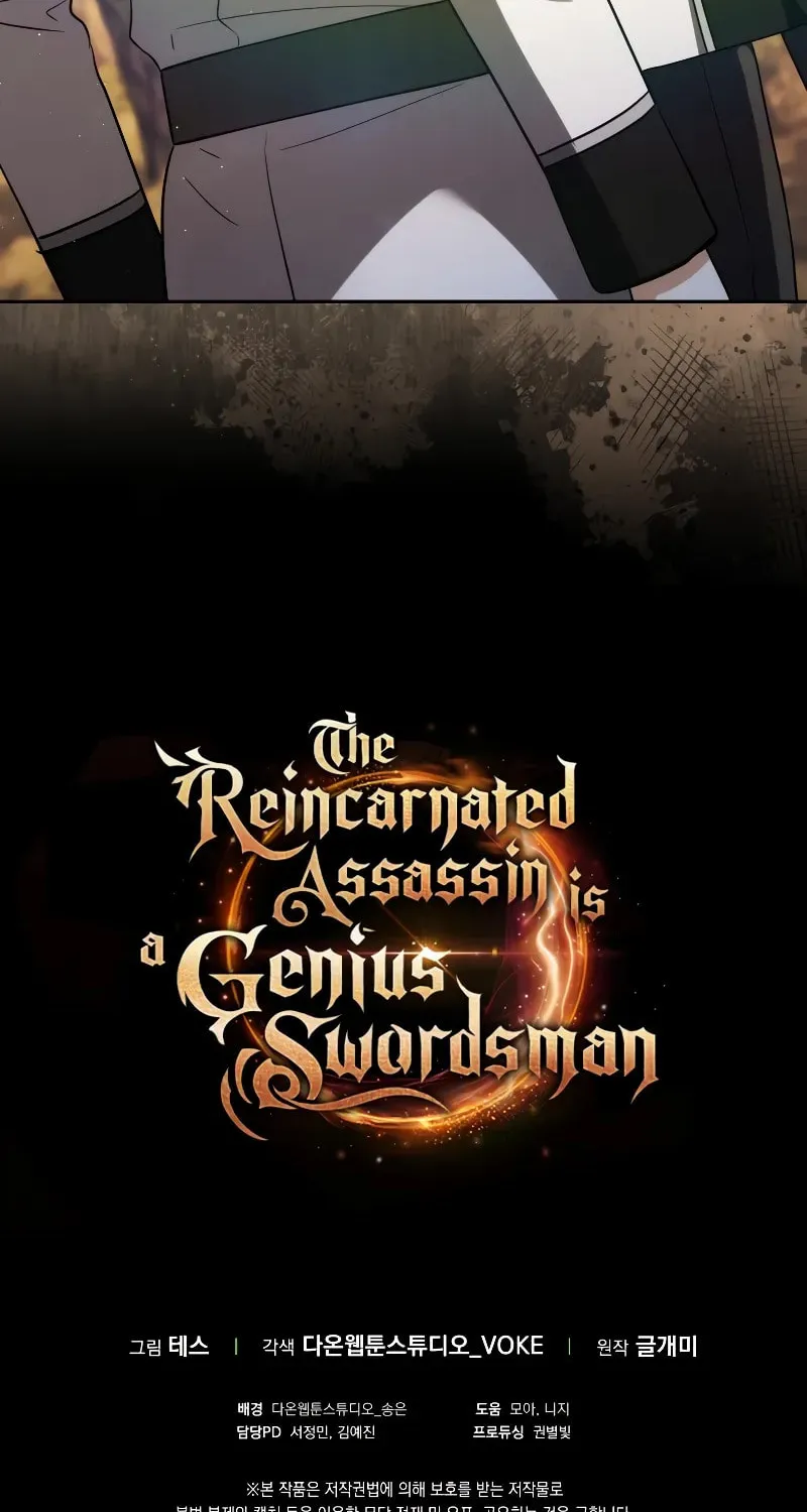 The Reincarnated Assassin Is a Swordmaster Chapter 38 page 118 - 