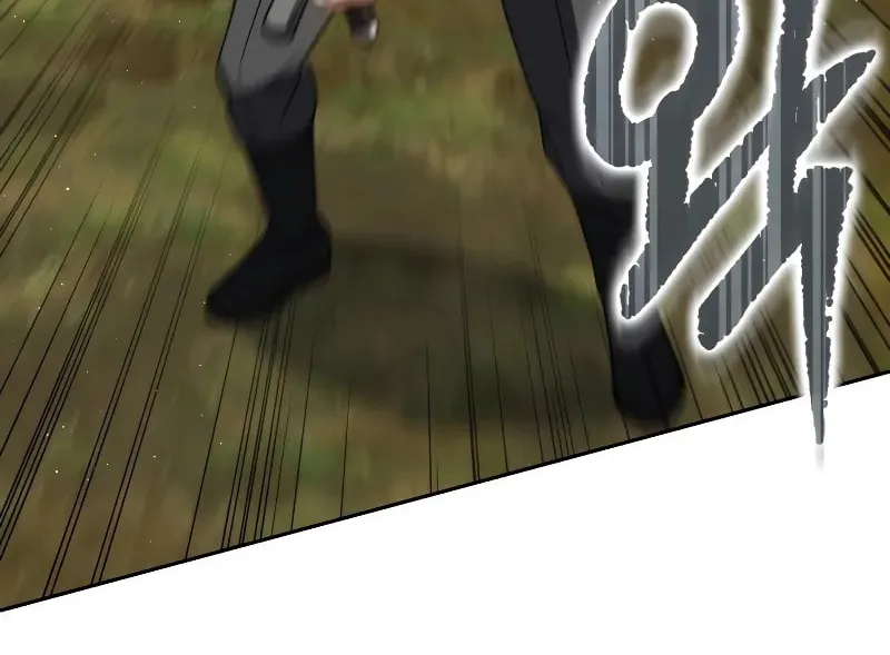 The Reincarnated Assassin Is a Swordmaster Chapter 38 page 80 - 