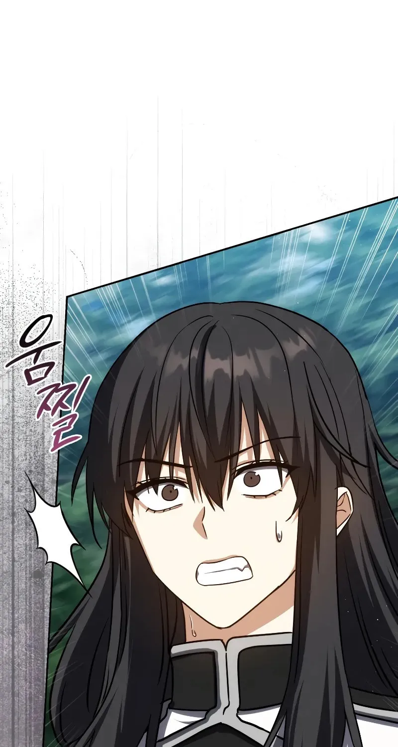The Reincarnated Assassin Is a Swordmaster Chapter 38 page 92 - 