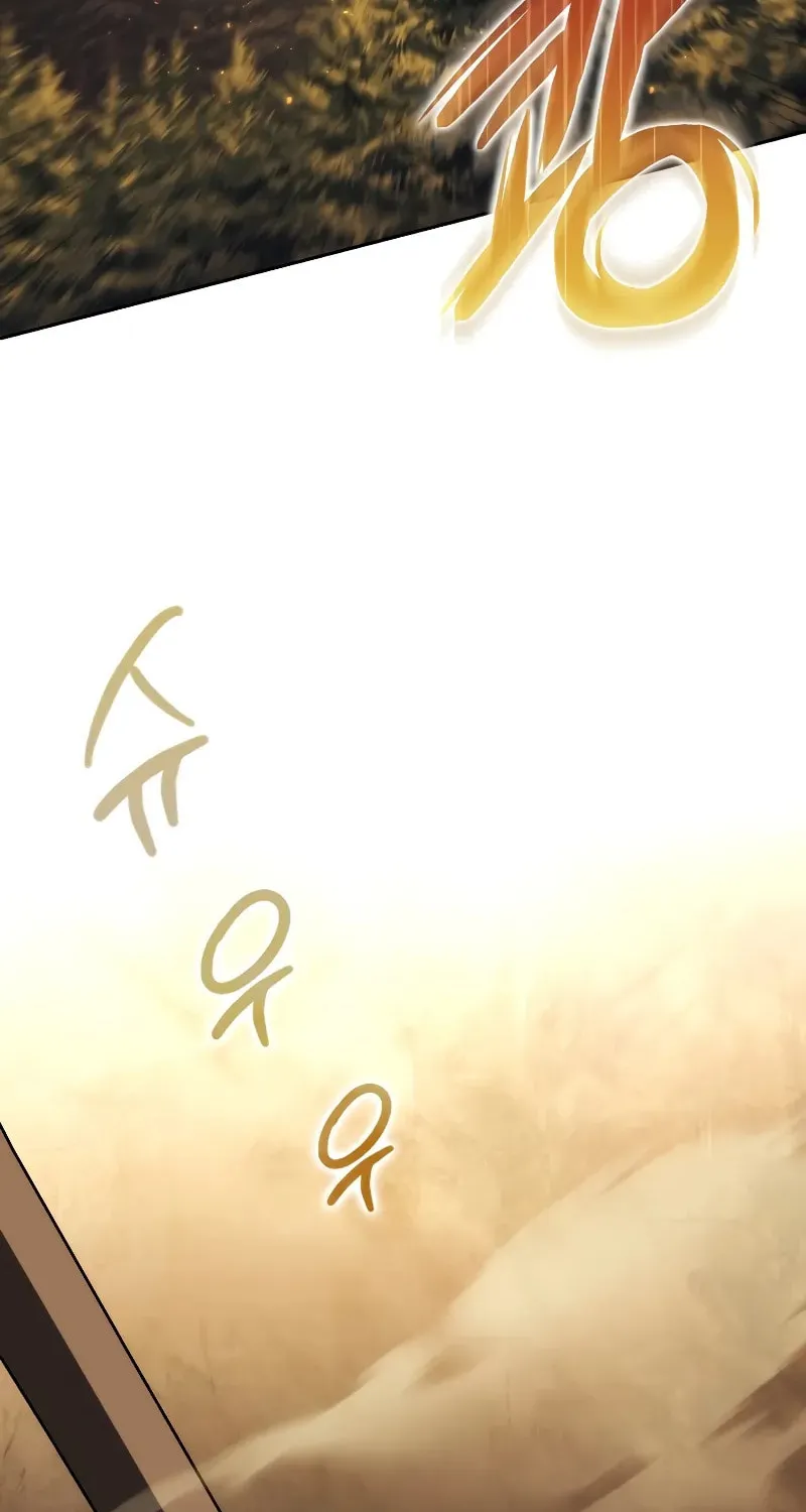 The Reincarnated Assassin Is a Swordmaster Chapter 39 page 116 - 