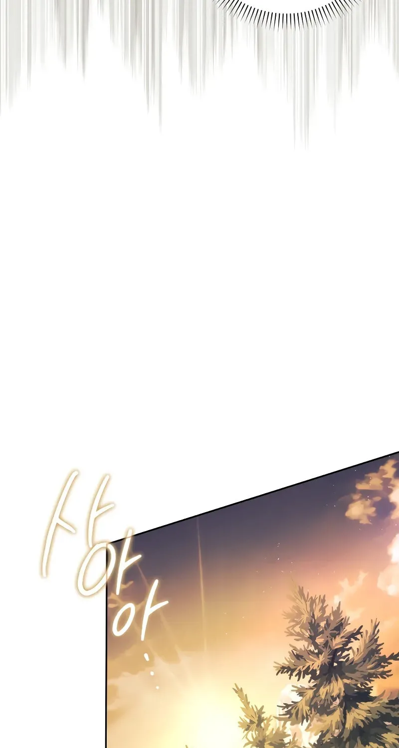 The Reincarnated Assassin Is a Swordmaster Chapter 39 page 16 - 