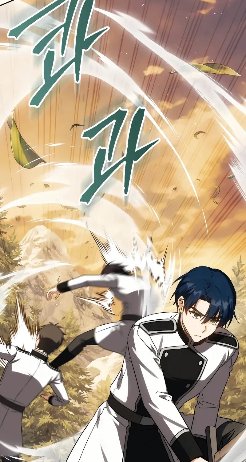 The Reincarnated Assassin Is a Swordmaster Chapter 39 page 24 - 