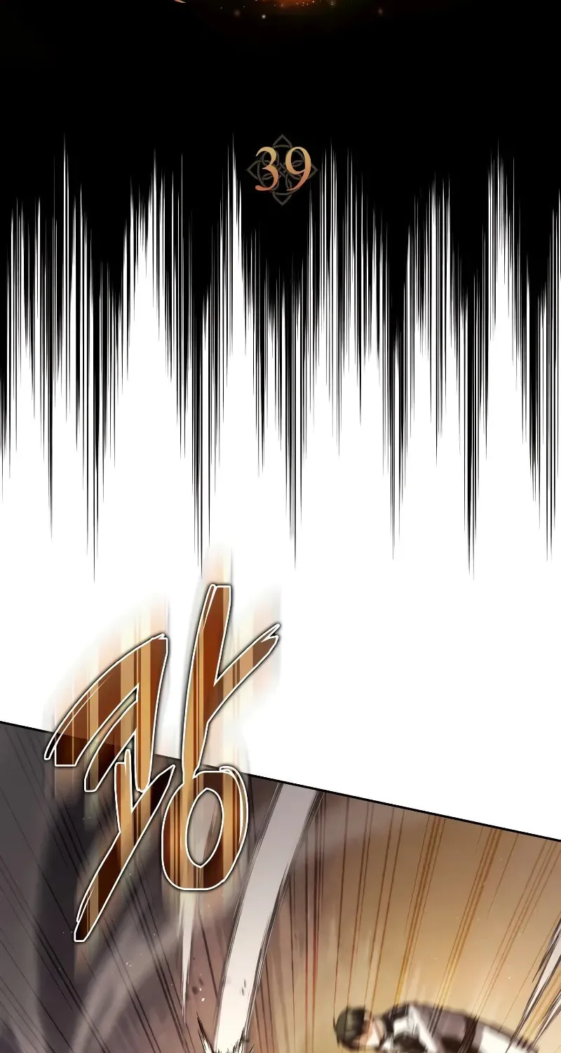 The Reincarnated Assassin Is a Swordmaster Chapter 39 page 31 - 
