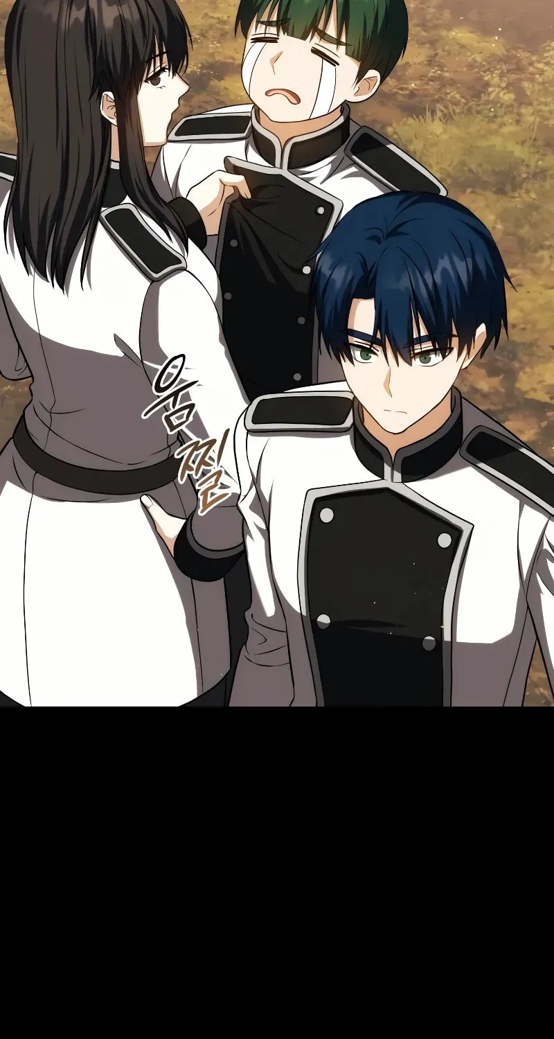 The Reincarnated Assassin Is a Swordmaster Chapter 39 page 47 - 