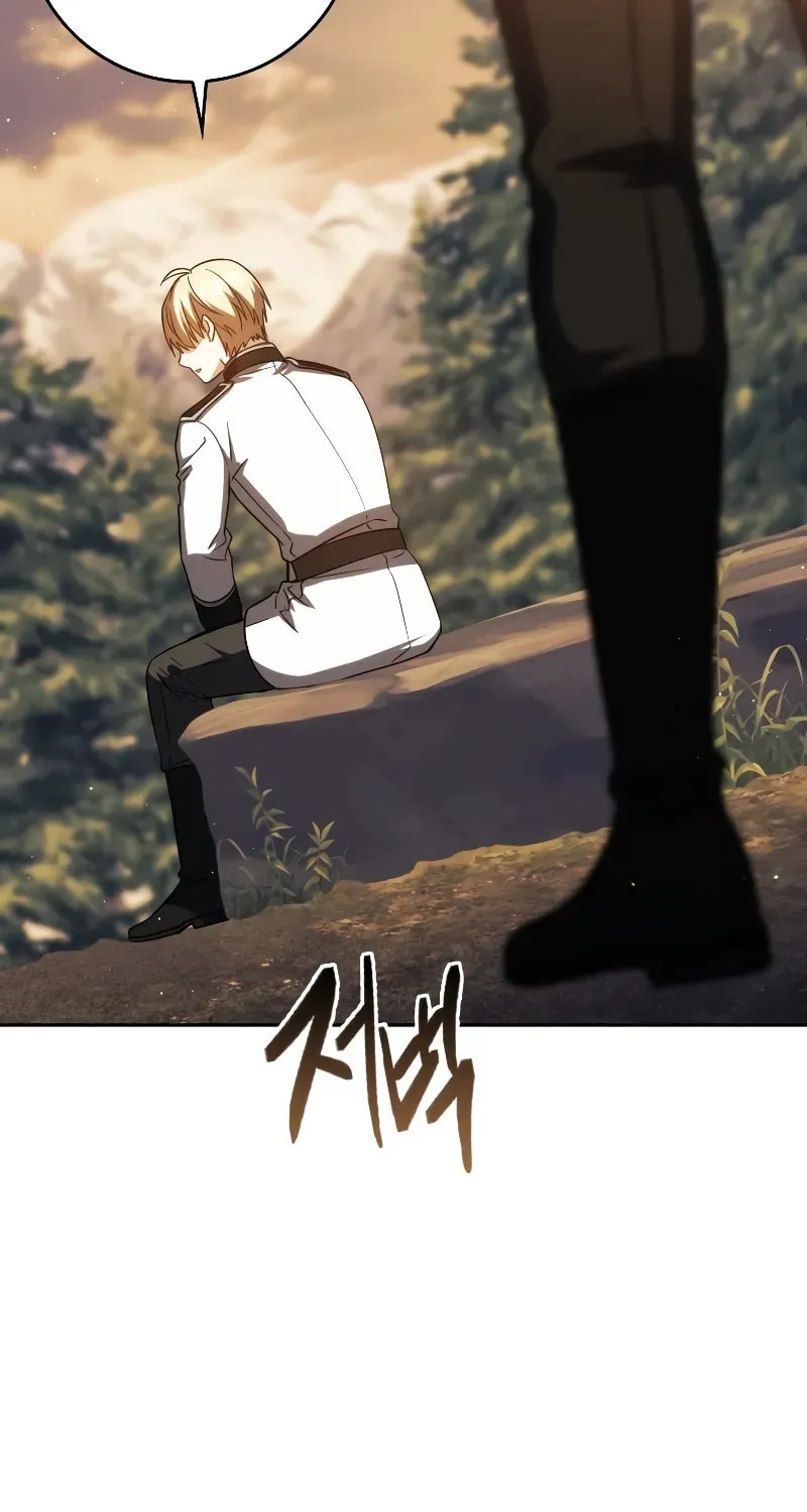 The Reincarnated Assassin Is a Swordmaster Chapter 39 page 71 - 