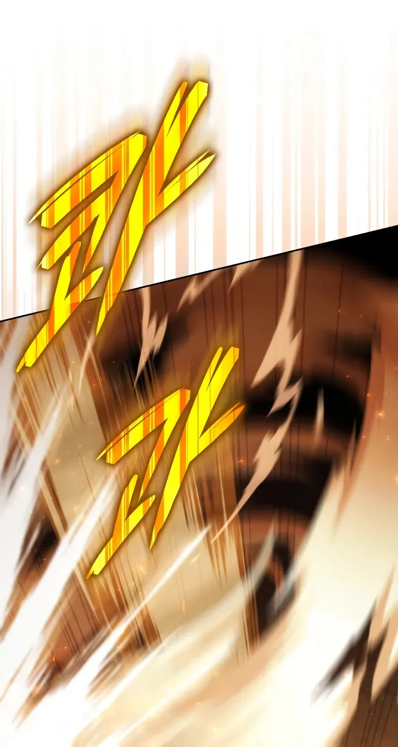 The Reincarnated Assassin Is a Swordmaster Chapter 39 page 94 - 