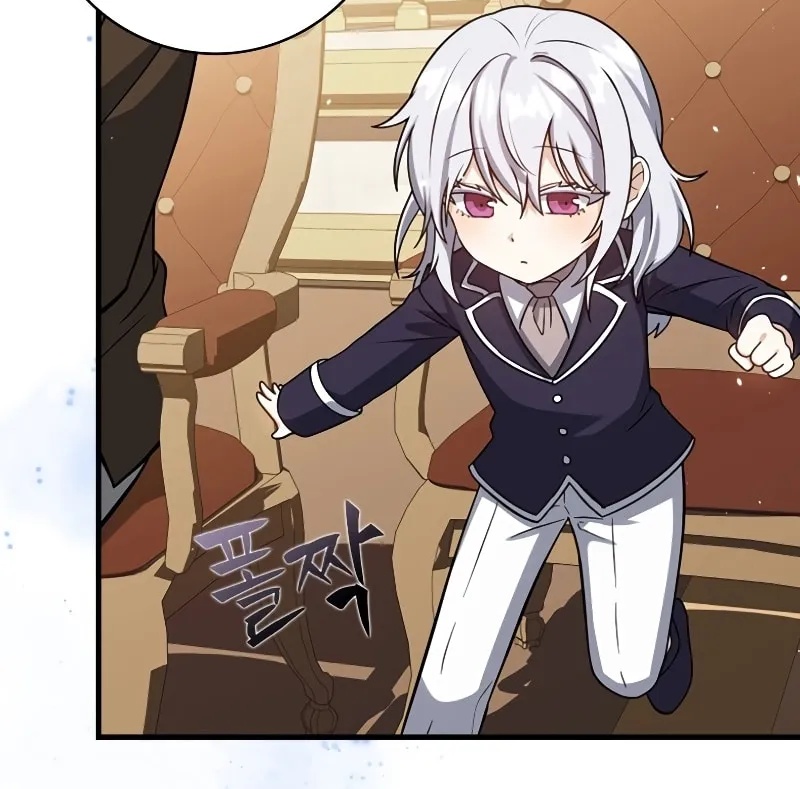 The Reincarnated Assassin Is a Swordmaster Chapter 4 page 12 - 