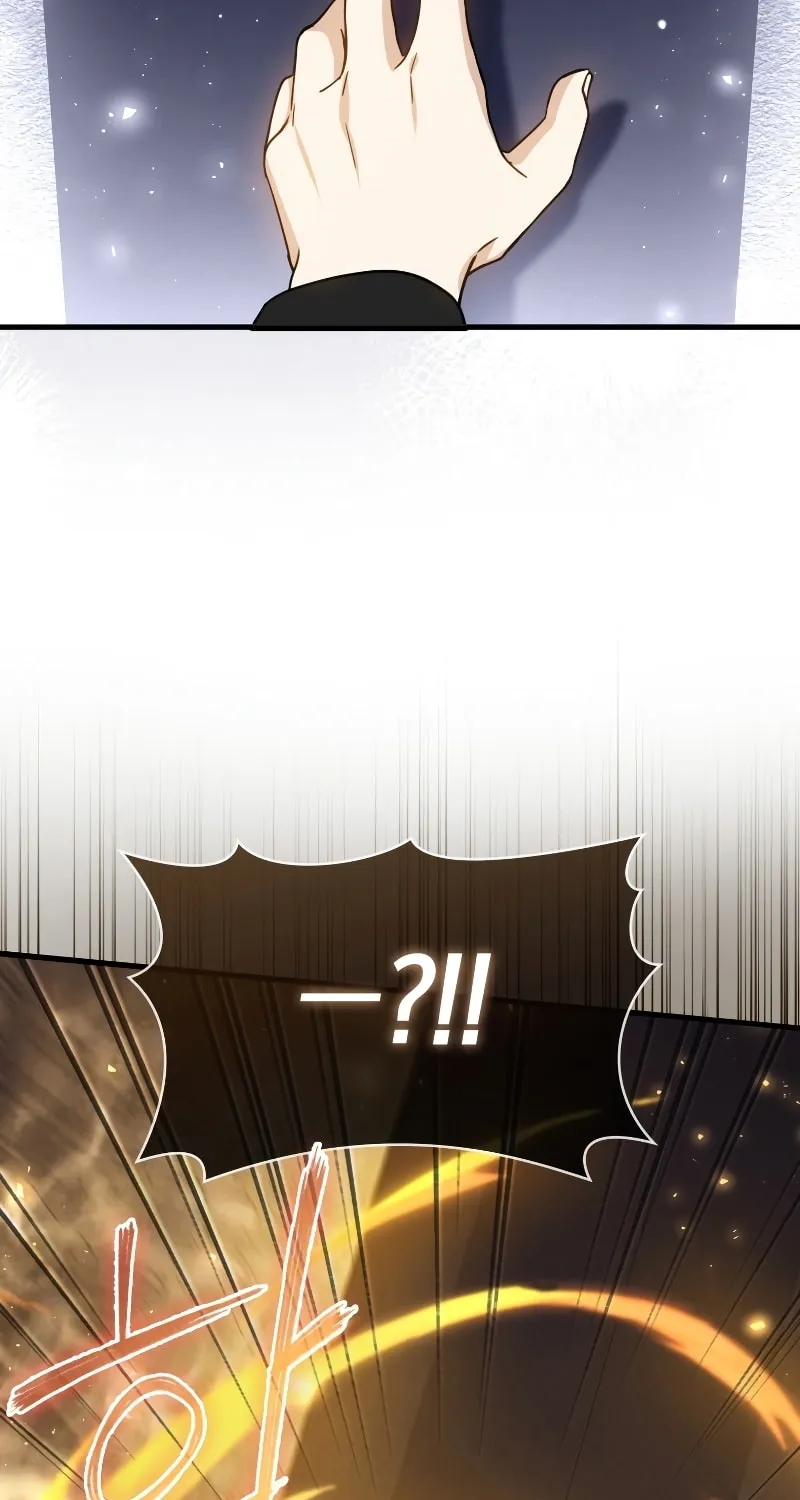The Reincarnated Assassin Is a Swordmaster Chapter 4 page 30 - 