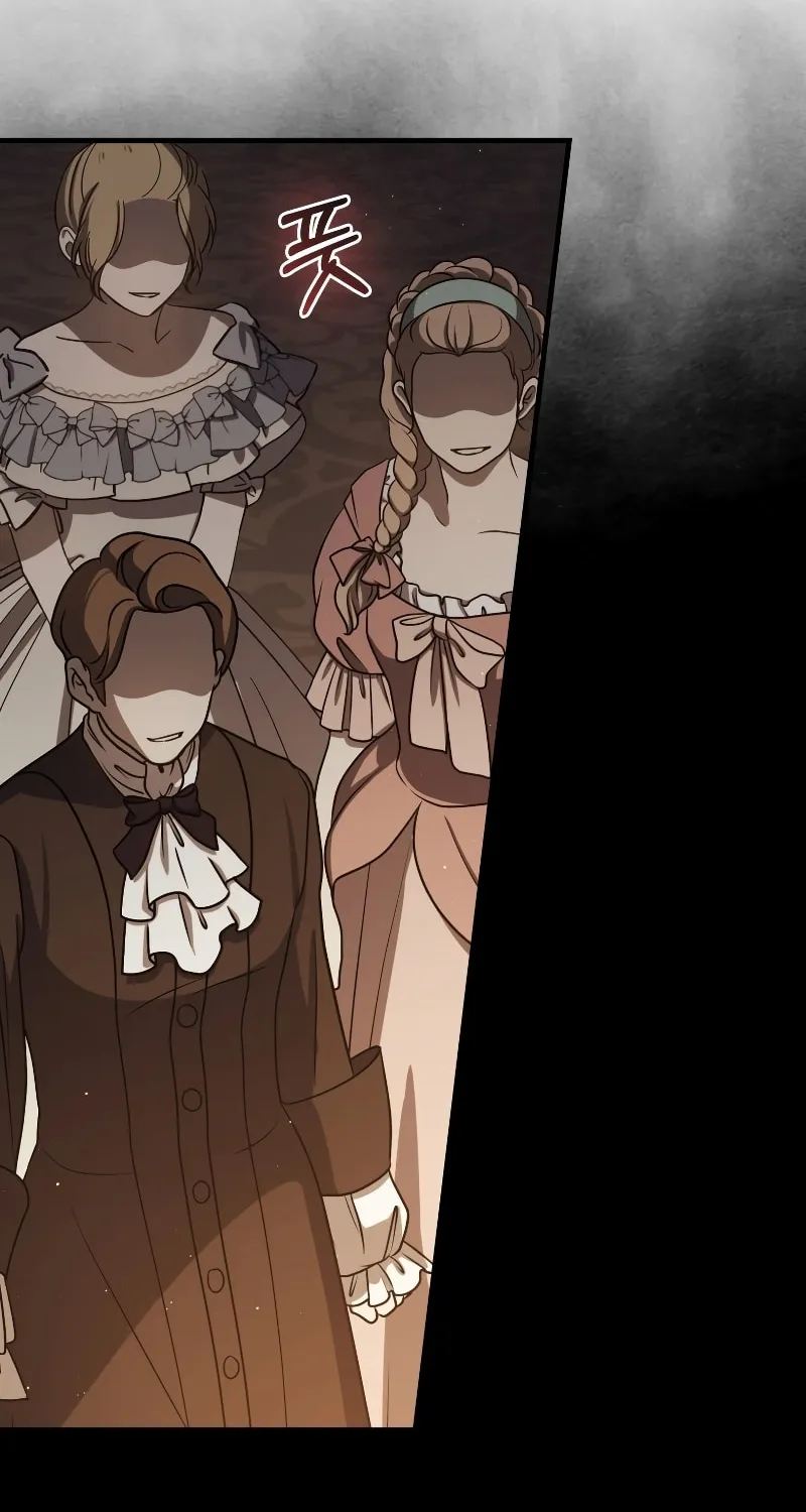 The Reincarnated Assassin Is a Swordmaster Chapter 4 page 64 - 
