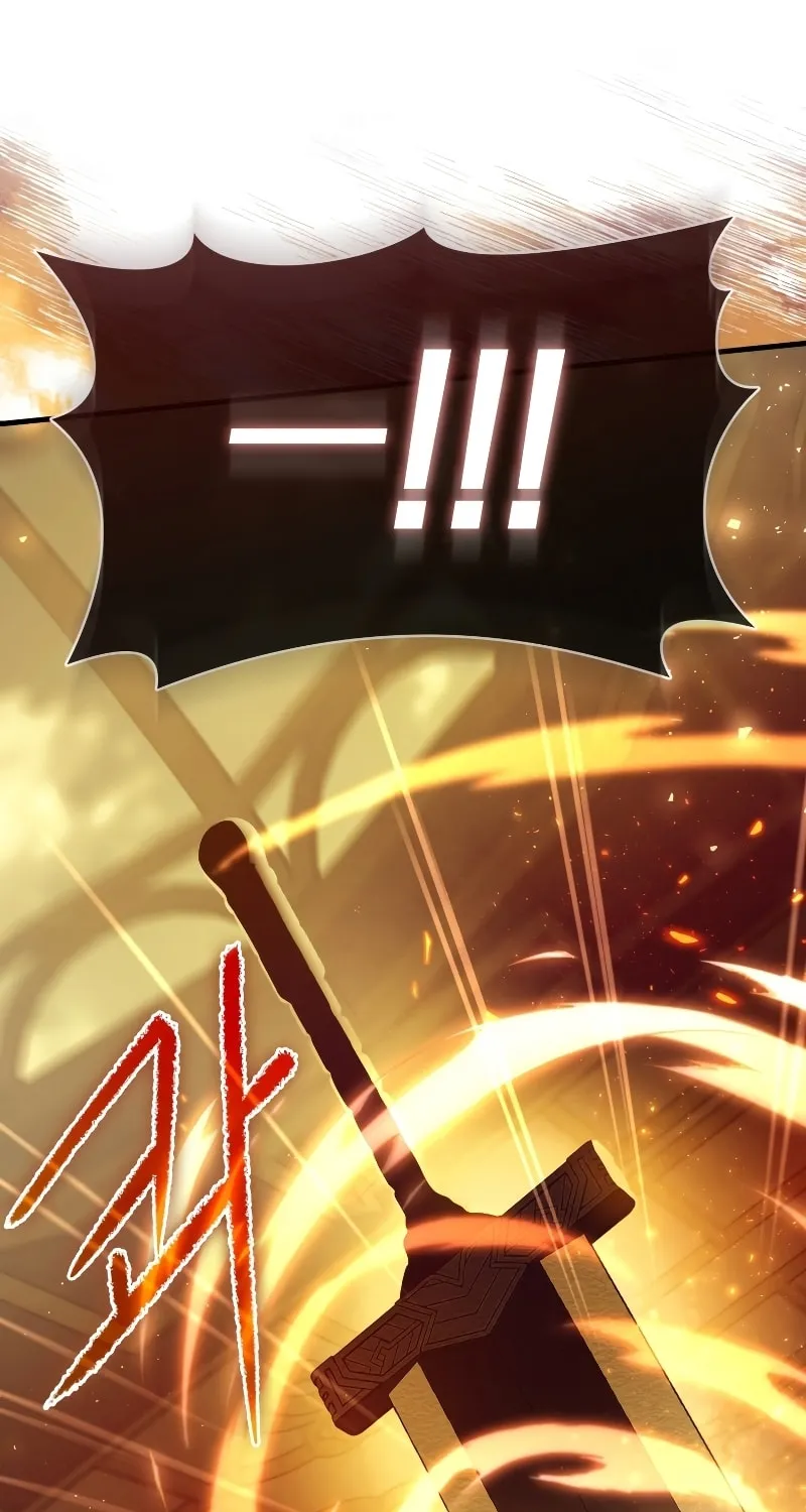 The Reincarnated Assassin Is a Swordmaster Chapter 4 page 72 - 
