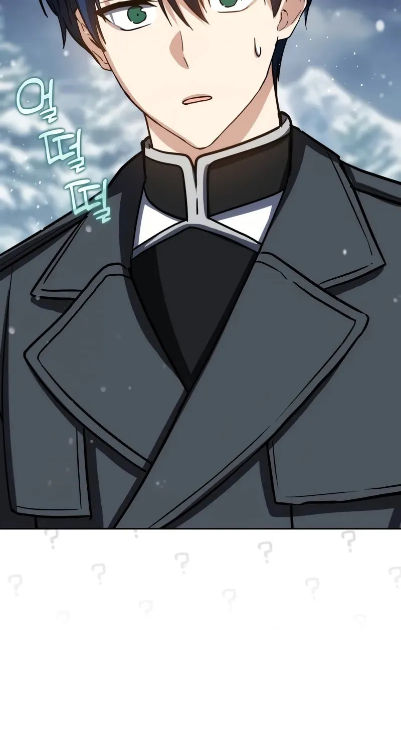The Reincarnated Assassin Is a Swordmaster Chapter 40 page 56 - 