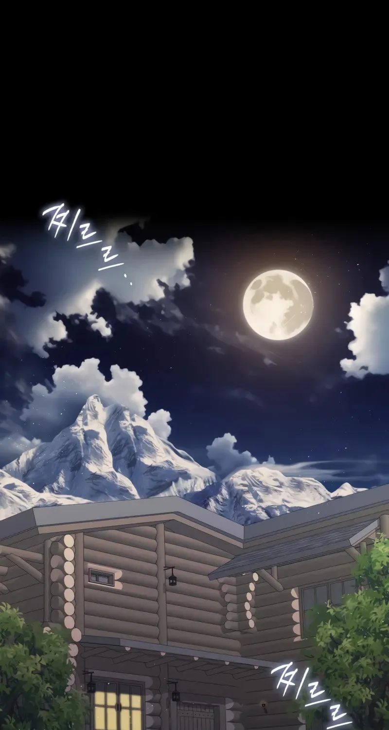 The Reincarnated Assassin Is a Swordmaster Chapter 41 page 2 - 