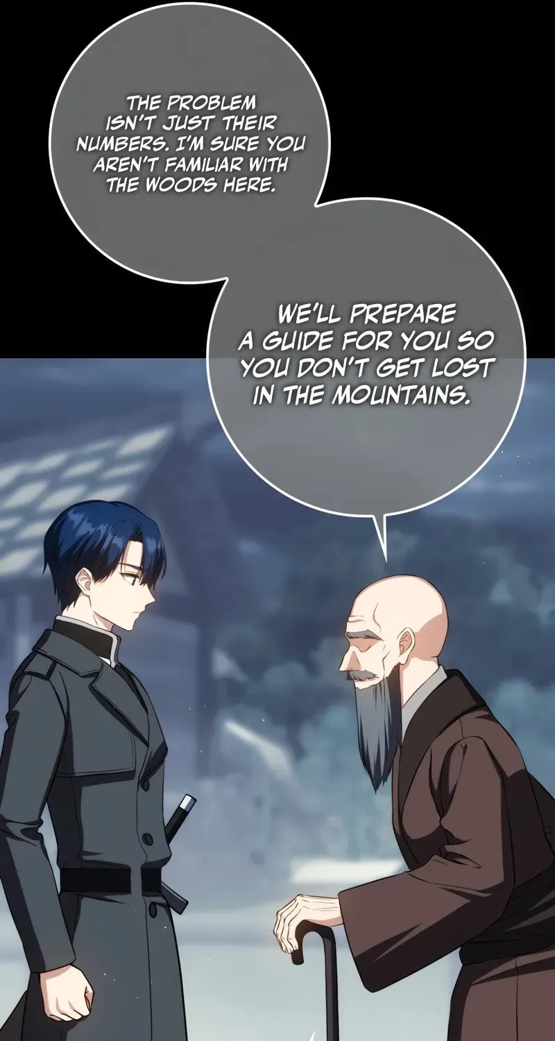 The Reincarnated Assassin Is a Swordmaster Chapter 41 page 22 - 