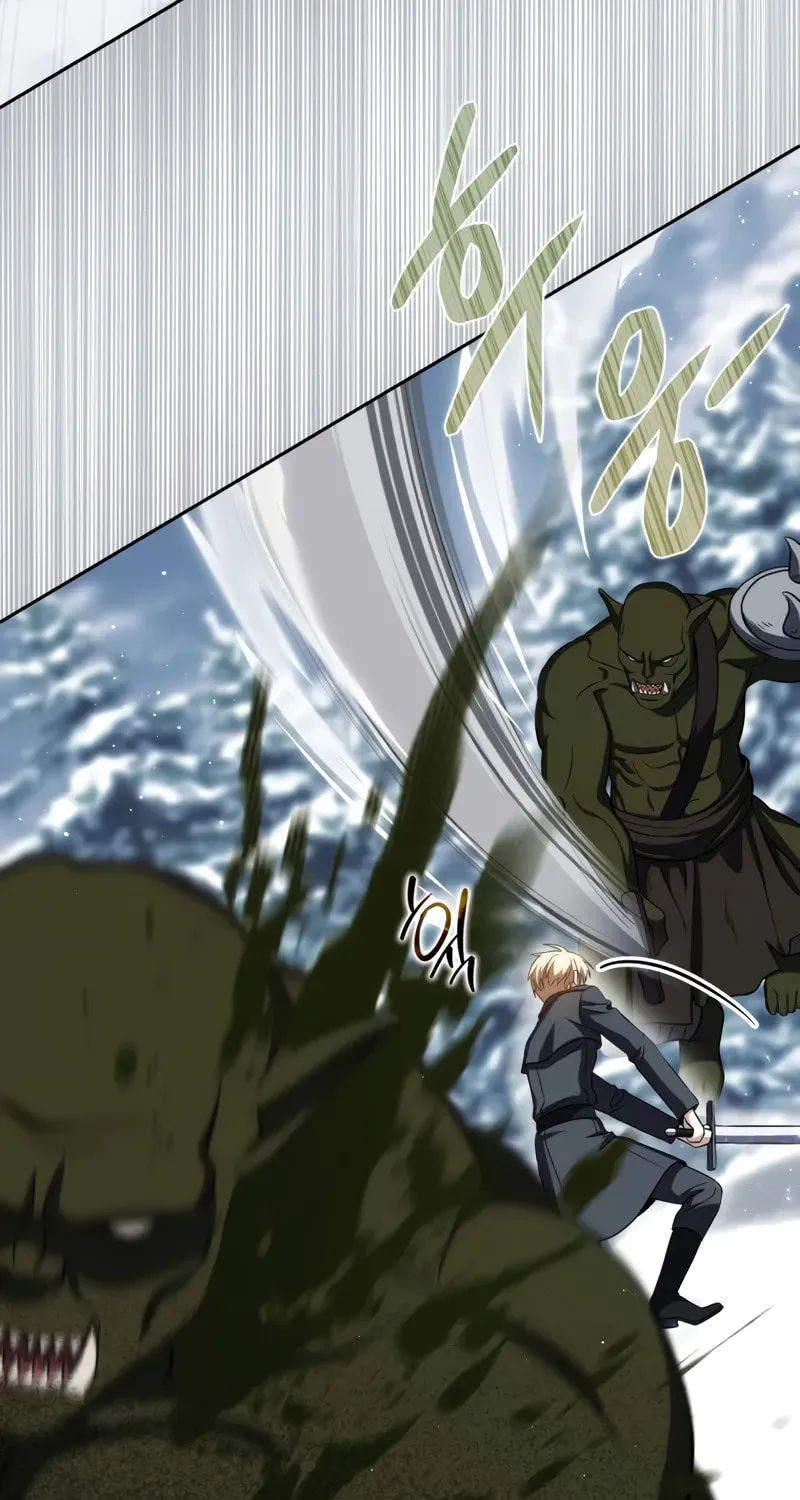 The Reincarnated Assassin Is a Swordmaster Chapter 41 page 58 - 
