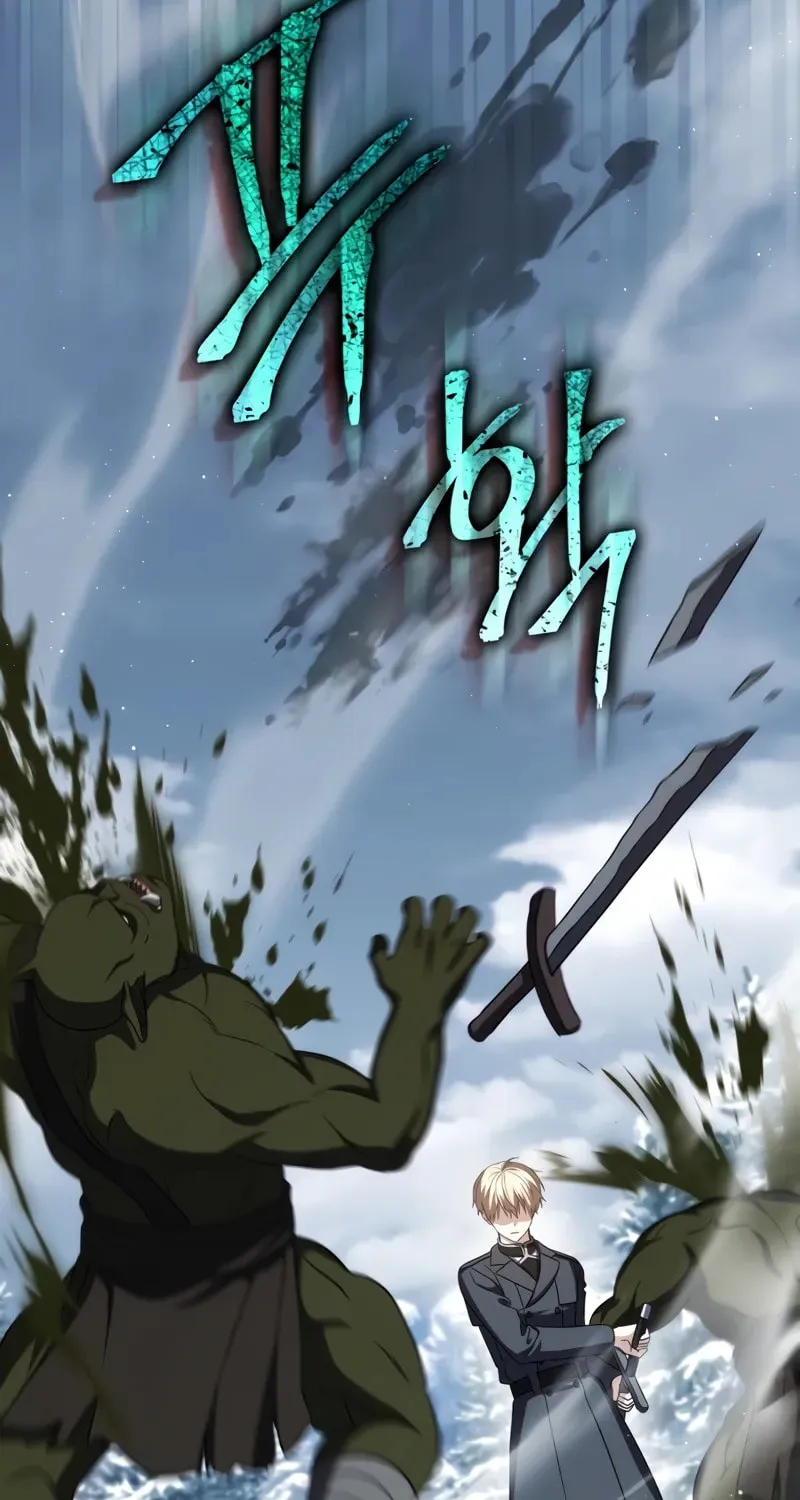 The Reincarnated Assassin Is a Swordmaster Chapter 41 page 62 - 