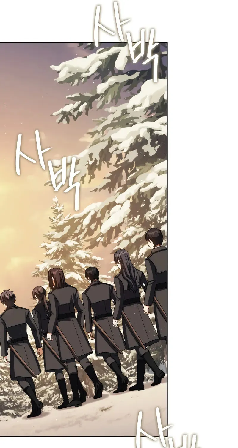 The Reincarnated Assassin Is a Swordmaster Chapter 42 page 32 - 