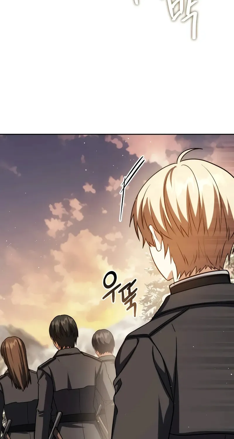 The Reincarnated Assassin Is a Swordmaster Chapter 42 page 33 - 