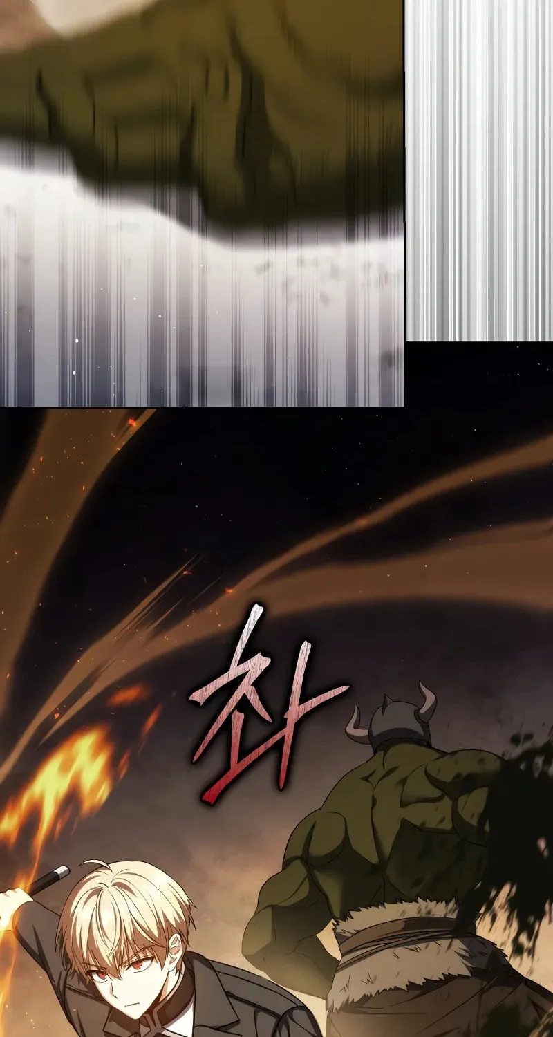 The Reincarnated Assassin Is a Swordmaster Chapter 43 page 121 - 