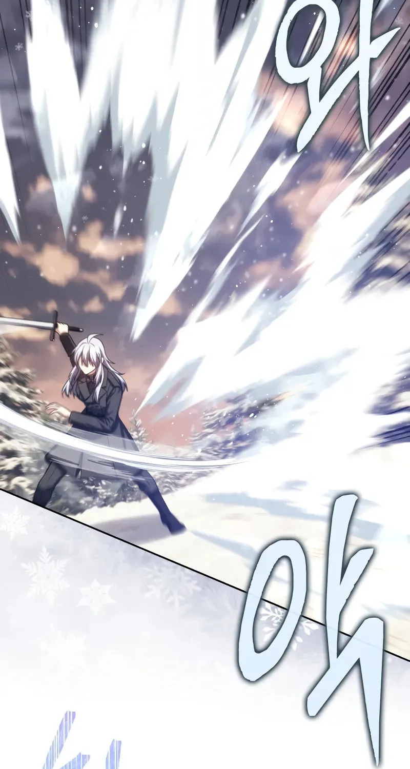 The Reincarnated Assassin Is a Swordmaster Chapter 43 page 49 - 