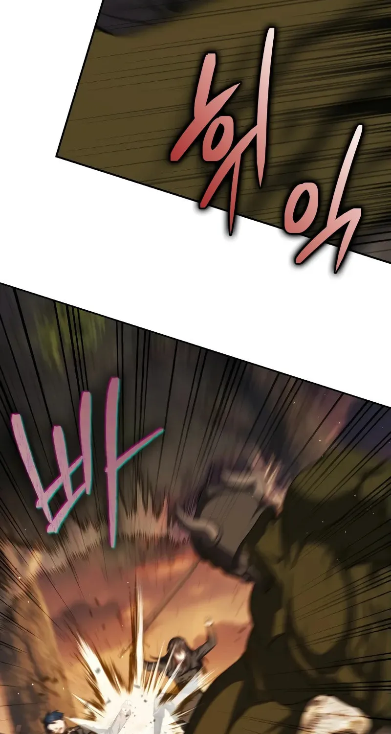 The Reincarnated Assassin Is a Swordmaster Chapter 44 page 103 - 