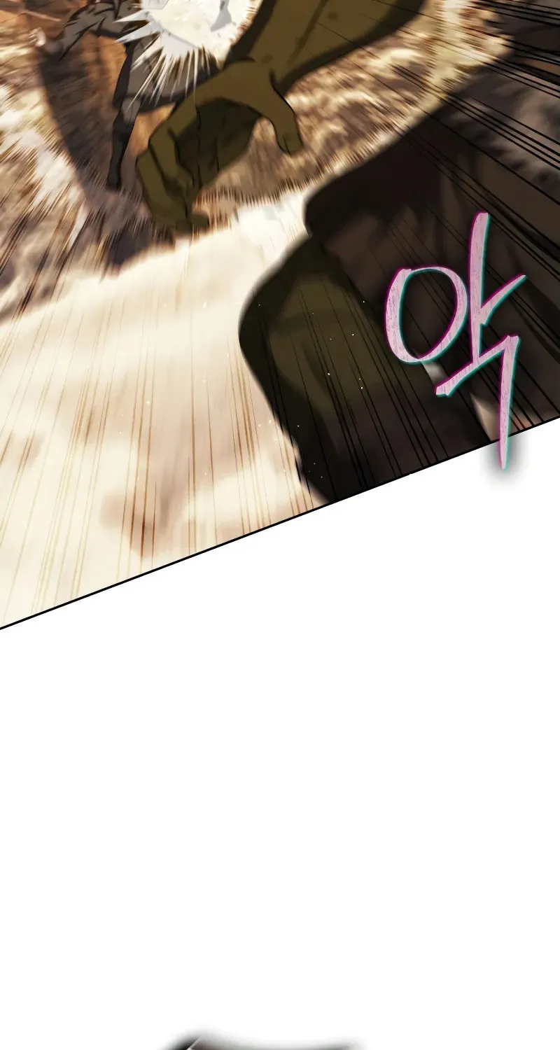 The Reincarnated Assassin Is a Swordmaster Chapter 44 page 104 - 