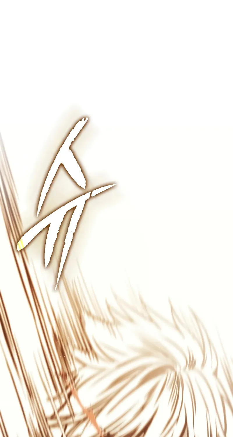 The Reincarnated Assassin Is a Swordmaster Chapter 44 page 126 - 