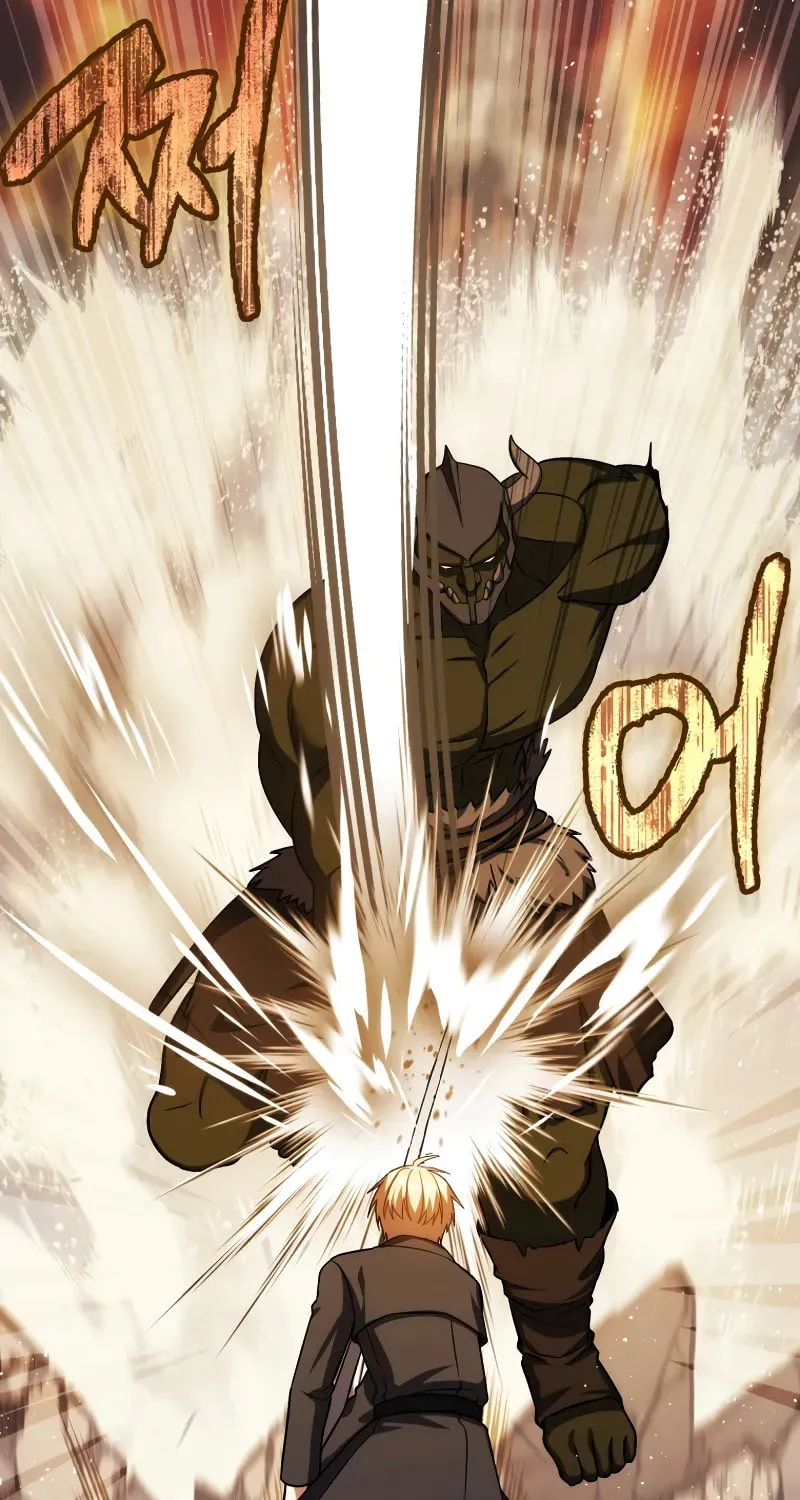 The Reincarnated Assassin Is a Swordmaster Chapter 44 page 15 - 