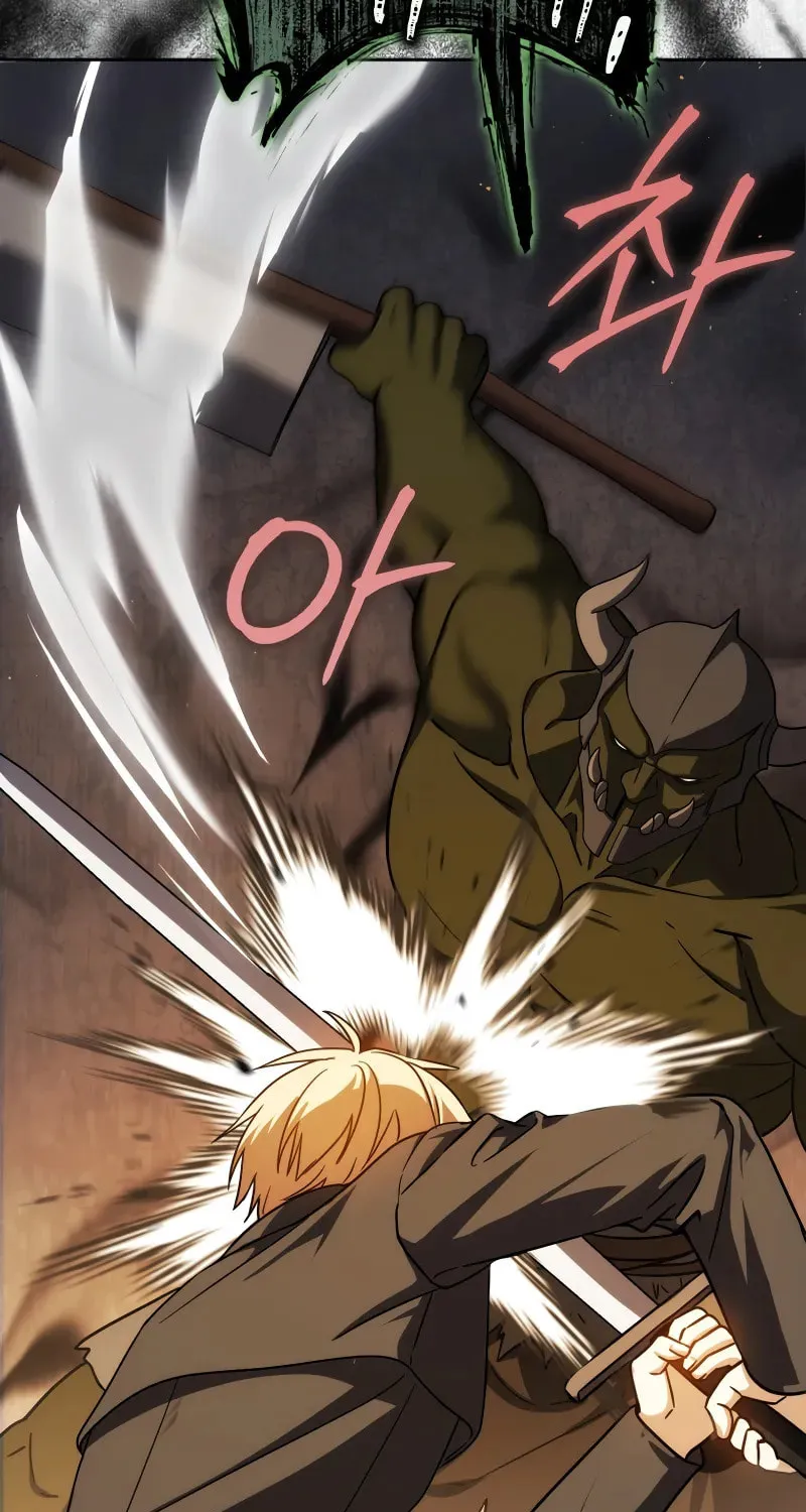 The Reincarnated Assassin Is a Swordmaster Chapter 44 page 21 - 