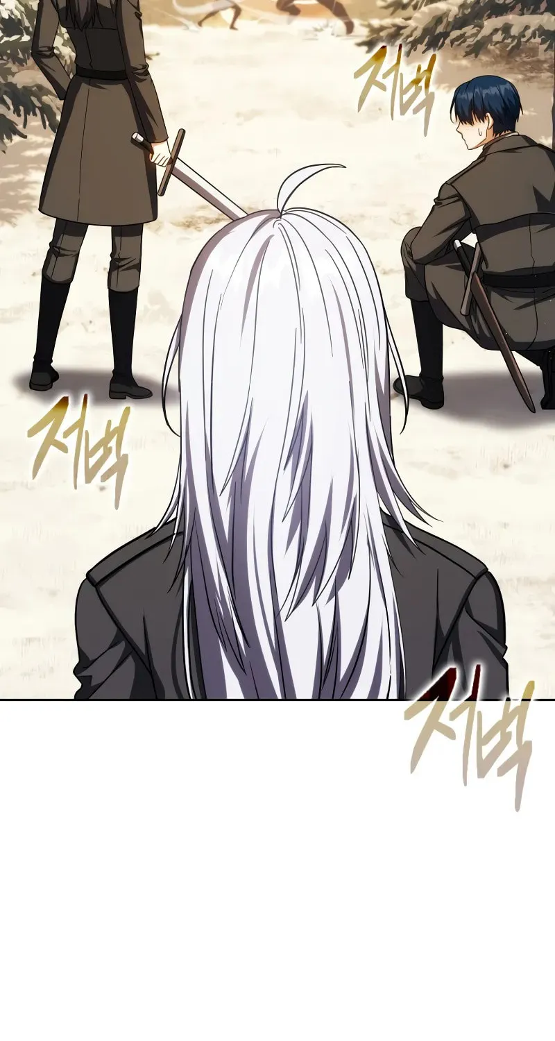 The Reincarnated Assassin Is a Swordmaster Chapter 44 page 37 - 