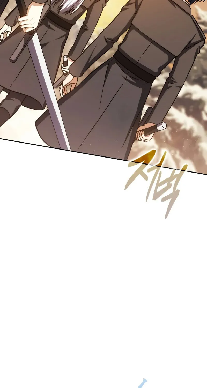 The Reincarnated Assassin Is a Swordmaster Chapter 44 page 49 - 