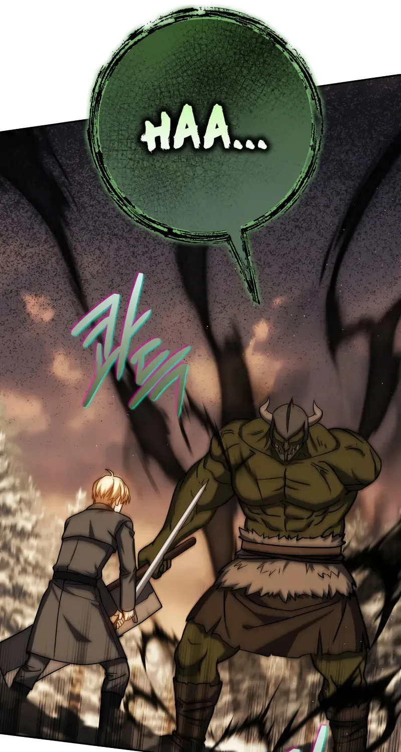 The Reincarnated Assassin Is a Swordmaster Chapter 44 page 62 - 